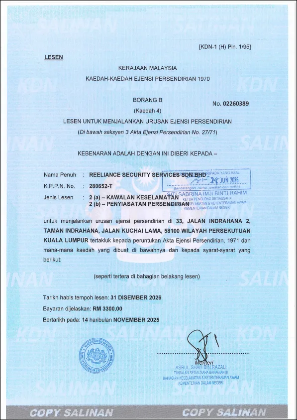 KDN License - CTC conv 0
